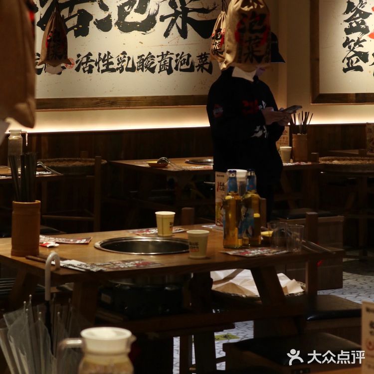 成都🔥非遗泡菜卷牛肉 周末两天全单五折 快冲！