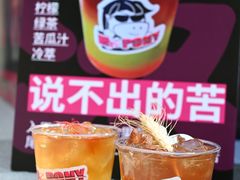 -宁波杉井奥特莱斯广场