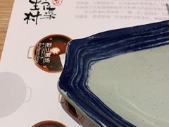 -伊豆野菜村(大族广场店)