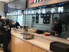 -武圣羊汤·西北面(朝阳门店)