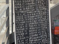 -迎懿餐厅