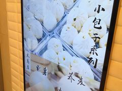 -白玉兰食品(甜云店)