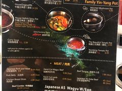 -牛魔王时尚回转餐厅