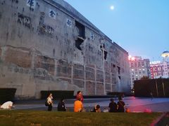 -上海四行仓库抗战纪念馆