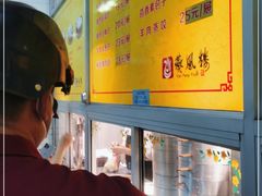 -燕风楼烤鸭店(建设总店)