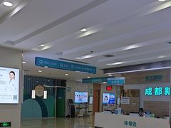 -成都新视界眼科医院·近视手术·儿童近视