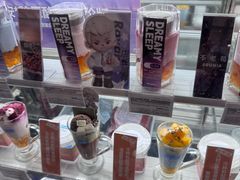 -Blueglass酸奶(华贸购物中心店)