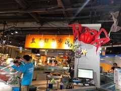 -盒马鲜生(杭州运河上街店)
