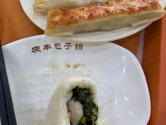 -庆丰包子铺(青龙桥店)