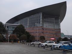 -绵阳南郊机场