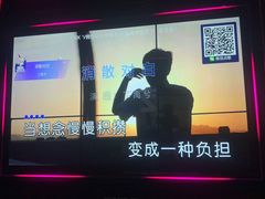 -Z-PARTY KTV(金太湖店)