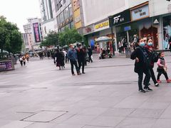 -鲍师傅糕点(春熙路店)