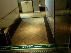 -金色印象·HiFi影音·按摩足疗(南坪桃源店)