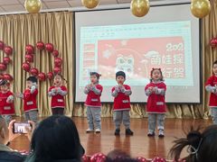 -井德幼儿园(泰达园)