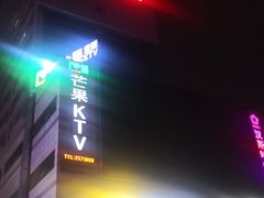 -港澳广场购物中心