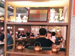 -盡膳口福跷脚牛肉火锅(合生汇购物中心店)