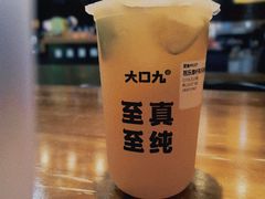 -大口九(东方广场店)