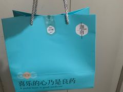 -迦南·甜品蛋糕(传媒店)