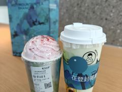 -雾与山茶(大禹城店)