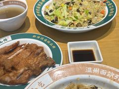 -十八家面馆(欧洲城店)