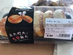 -盒马鲜生(皇庭广场店)