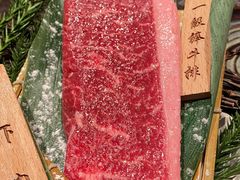 一级棒牛排-老乾杯和牛烧肉(王府中环店)