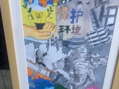 -缤纷鸟美术书法(交大校区)