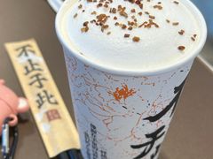 -袁记云饺的猜想(东方宝泰首店)