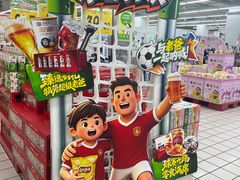 -大润发(康桥店)
