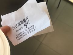 -汉巴味德(大悦城店)