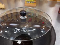 -屯老二农家铁锅炖·行业领军者(梅江店)