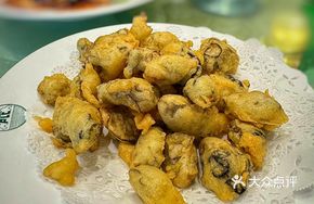 Fried Oysters