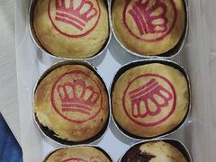 辣酱油鲜肉月饼-泰康食品有限公司食品厂