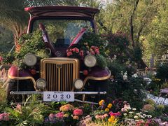 -人民公园(罗湖区)