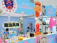 -王府井百货(总府店)