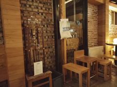 -VOYAGE COFFEE(北锣鼓巷店)
