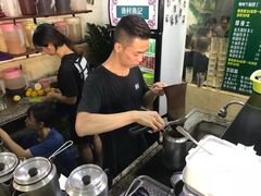 -渔记茶餐厅(渔村店)