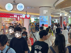 -皇庭广场(福华三路店)