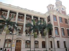 -香港大学
