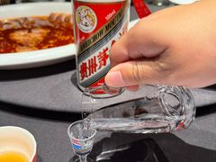 -上海滩餐厅(BFC外滩金融中心店)