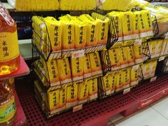 -世纪联华超市(马塍店)
