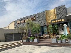 -NIUNIUPARK和牛螃蟹(龙湖杭州滨江天街店)