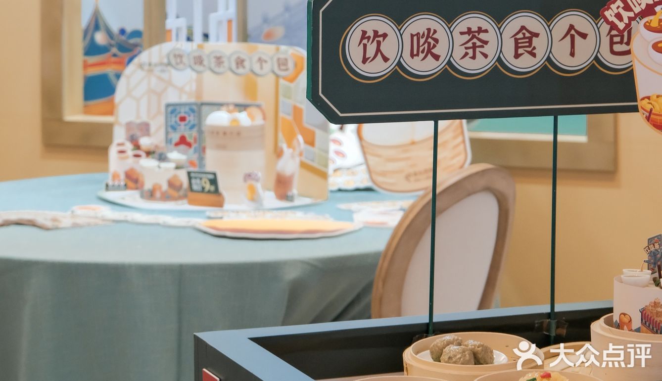 探店in广州🍰美心新玩法，今时今日蒸笼都可以吃