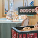 探店in广州🍰美心新玩法，今时今日蒸笼都可以吃