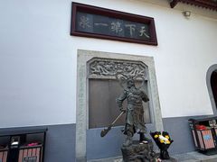 -卓刀泉寺