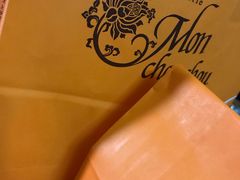 -Monchouchou檬舒舒(尚嘉中心店)