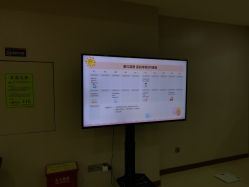 -爱贝蕊恩韩式月子会所(南山店)