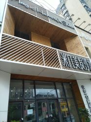 -MAGIC米几发型设计·羊毛卷