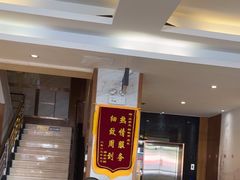 -王厚元饺子·辽菜·烤鸭(沈北店)