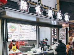 -陆氏梅花糕(老门东店)